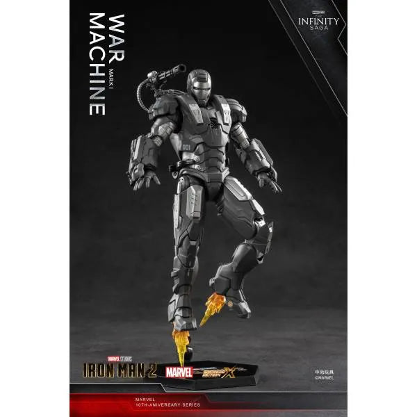 ZD Toys War Machine MK1 Action Figure (18 cm)