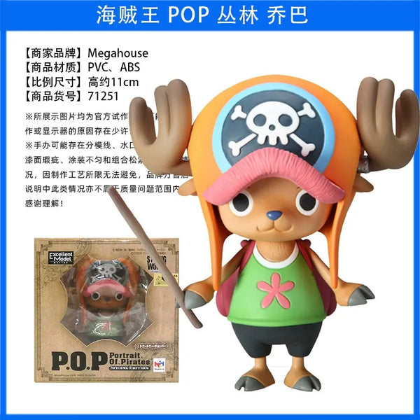 One Piece MegaHouse PoP Tony Tony Chopper Collection