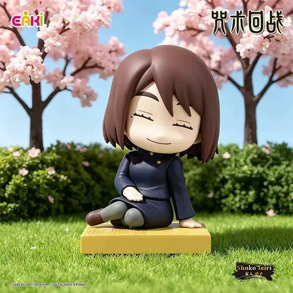 Jujutsu Kaisen Hidden Inventory Sitting Figure Blind Box