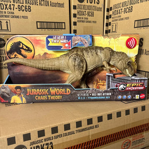 Jurassic World CT Epic Evolution Tyrannosaurus Figure (21 cm)