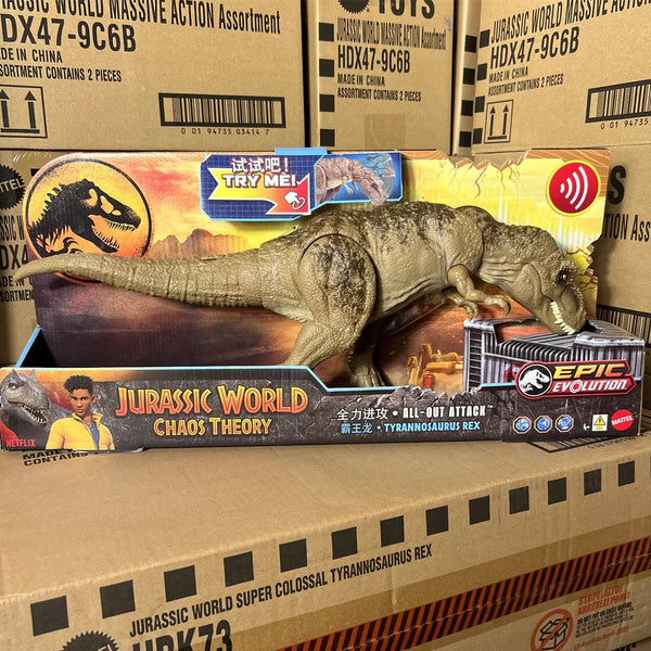 Jurassic World CT Epic Evolution Tyrannosaurus Figure (21 cm)