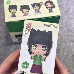 Sunrise Pop Apothecary Diaries Mini Blind Box