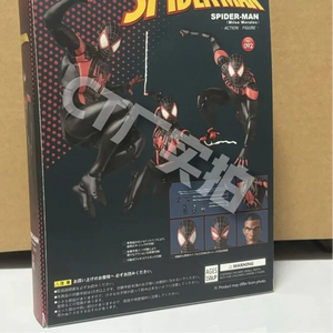 CT Toys 092 Miles Morales Figurine