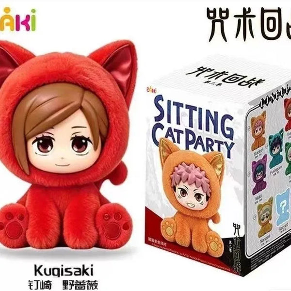 Jujutsu Kaisen Season 2 Cat Sit Party Plush Keychain