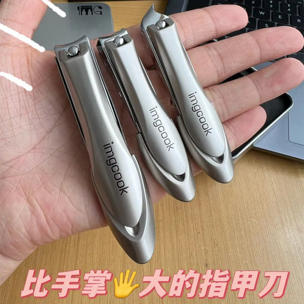 Imgcook Anti-Splash Premium Nail Clipper Set