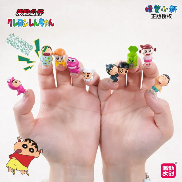Crayon Shin-Chan Animal Series Micro Blind Box Figurine