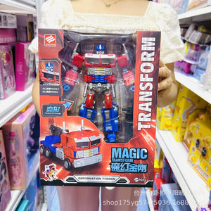 Jinjiang Magic Transformation Series (18 cm)