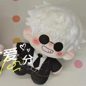 Gojo & Geto Hidden Inventory Plush Dolls