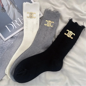 SEL-N Distressed Ribbed Socks (Set of 4)