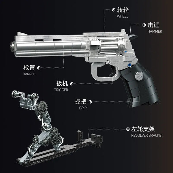 JJ9218 Gothic Rose Revolver Building Blocks (631 Pcs)