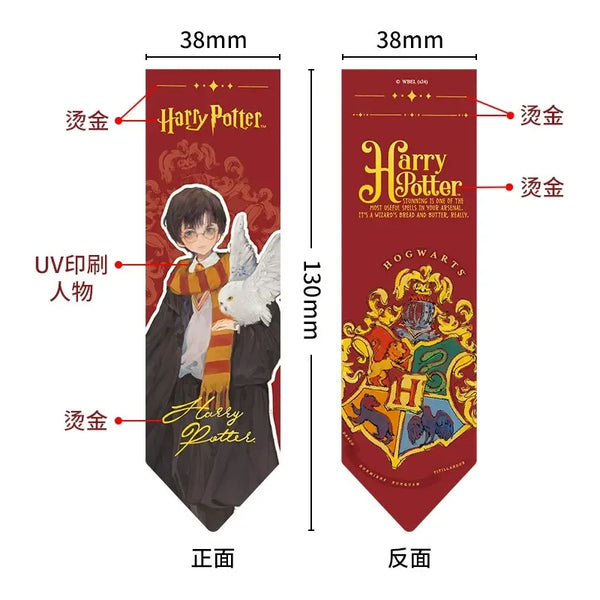 HP Magical Moments Bookmark (Set of 4)