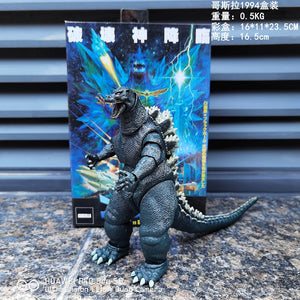 NECA Space Godzilla 1994 Articulated Figurine