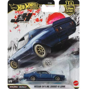 Hot Wheels Japan Historics 5 1:64 Diecast Series