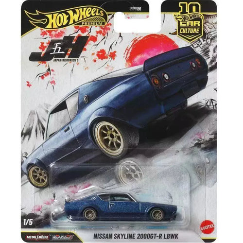 Hot Wheels Japan Historics 5 1:64 Diecast Series