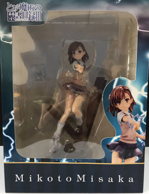 Yuban Mikoto School Uniform Figure (26 cm)