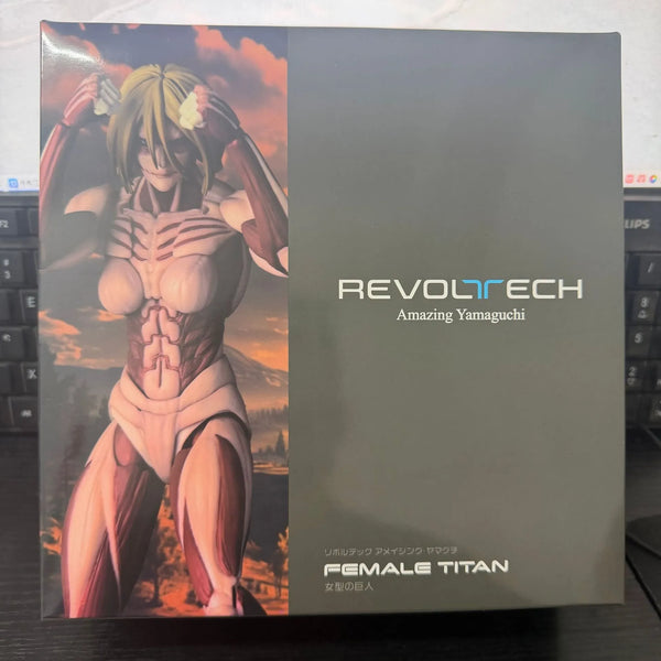 Amazing Yamaguchi Female Titan Figure
