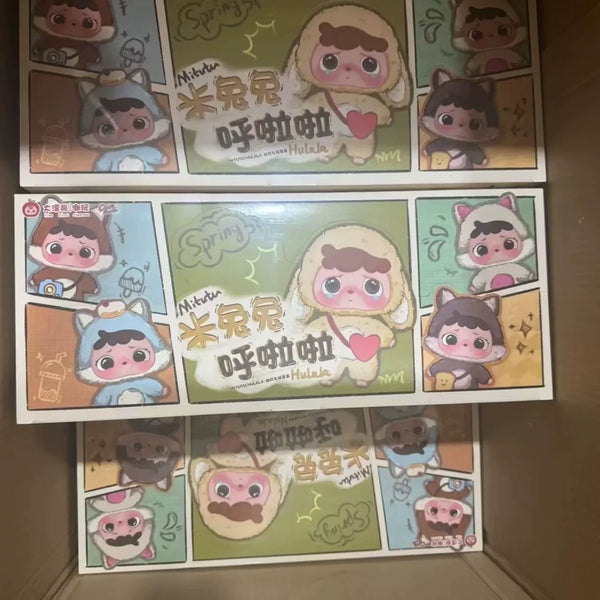 Baby Three Mitutu Hulala V1 Blind Box