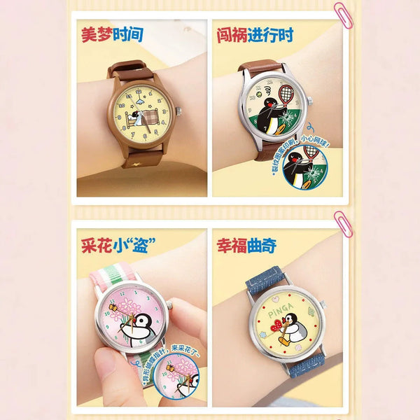 Pinpin Unordinary Day Series Watch Blind Box