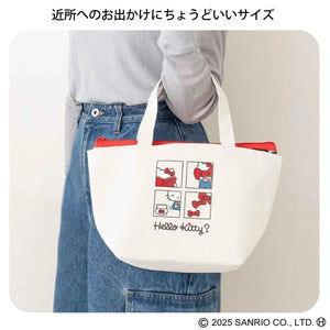 Hello Kitty Cute Cat Lunch Bag Two-Piece Set