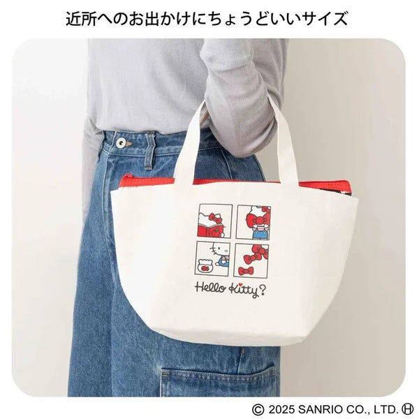 Hello Kitty Cute Cat Lunch Bag Two-Piece Set
