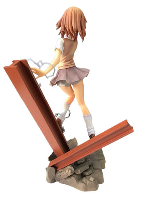 Yuban Mikoto School Uniform Figure (26 cm)