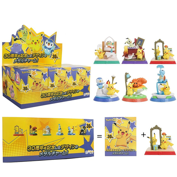 Pokémon 30th Anniversary Commemorative Diorama Blind Box