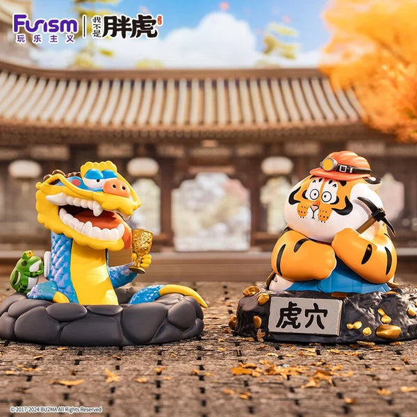 Alexander the Fat Tiger Dragon Series Blind Box