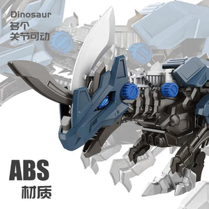Iron Crest 1172 Parsaurolophus Mech Model Kit