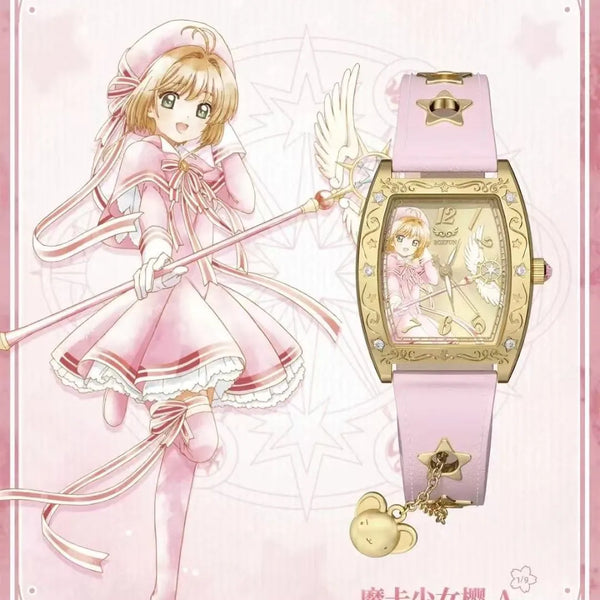 Cardcaptor Sakura Magical Seal Blind Box Watch