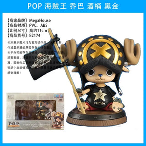 One Piece MegaHouse PoP Tony Tony Chopper Collection