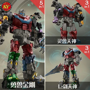 Kaiyou Combiner Mecha 5 in 1 Brave Beast Figure (32 cm)