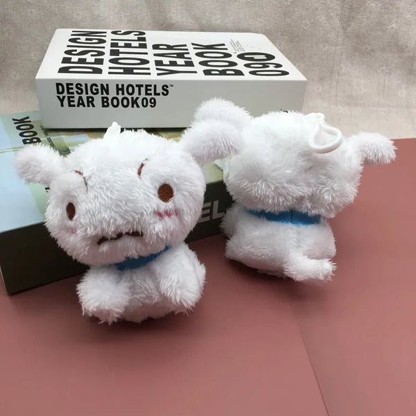 White Dog Shiro Plush Keychain