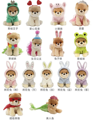 GUND Itty Bitty Boo Cosplay Pup