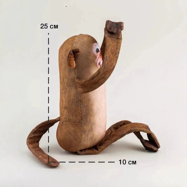 Viral Spoof Monkey Plush Companion (25 cm)