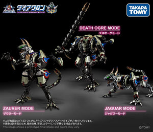 Takara Tomy Diaclone DA-123 Varuda Legion Roarer Jaguar