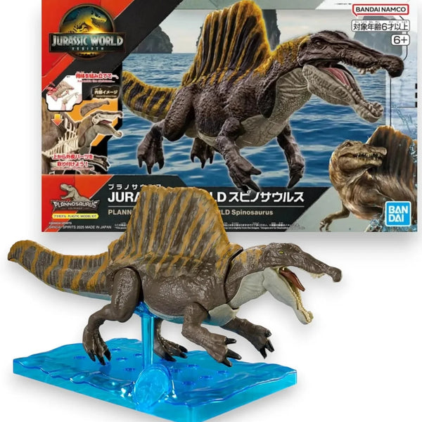 Bandai Jurassic World Spinosaurus Building Set