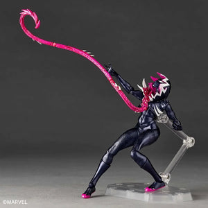 Revoltech Yamaguchi Gwenom Figurine (15 cm)