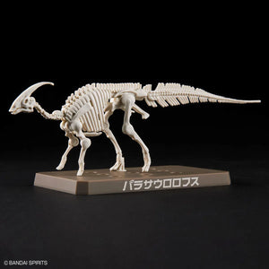 Bandai Spirits Parasaurolophus Building Set