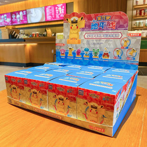 Pokemon Horizons Interactive Blind Box Series