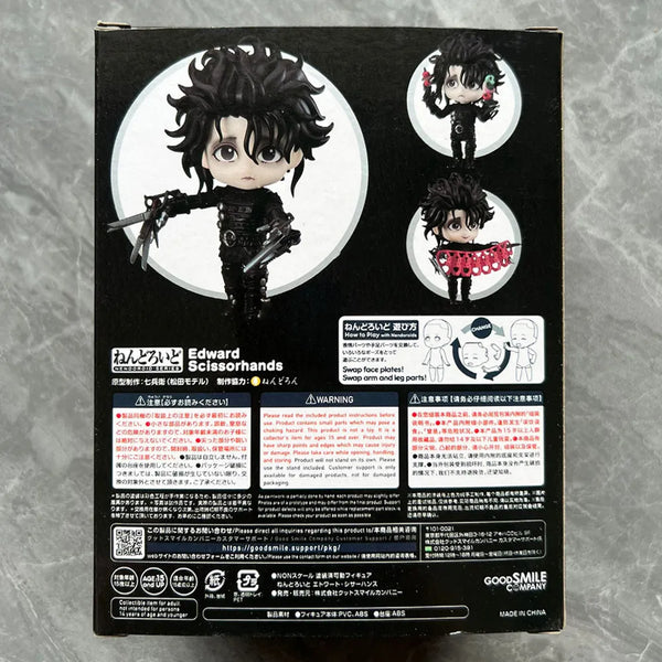 Nendoroid 1873 Edward Scissorhands Figure