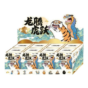 Alexander the Fat Tiger Dragon Series Blind Box
