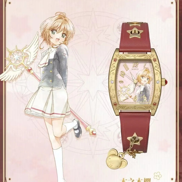 Cardcaptor Sakura Magical Seal Blind Box Watch