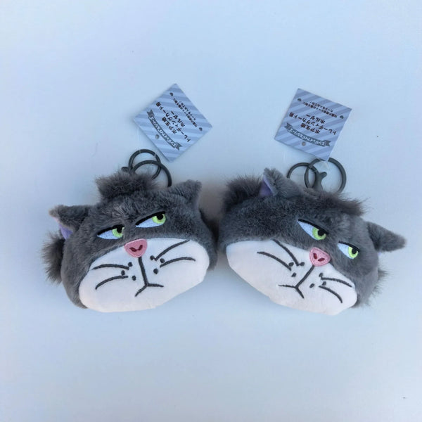 Lucifer Cat Storage Pouch Keychain
