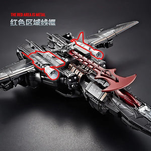 Youhu Trans4mers 130A Legendary Galvatron Figure (32 cm)