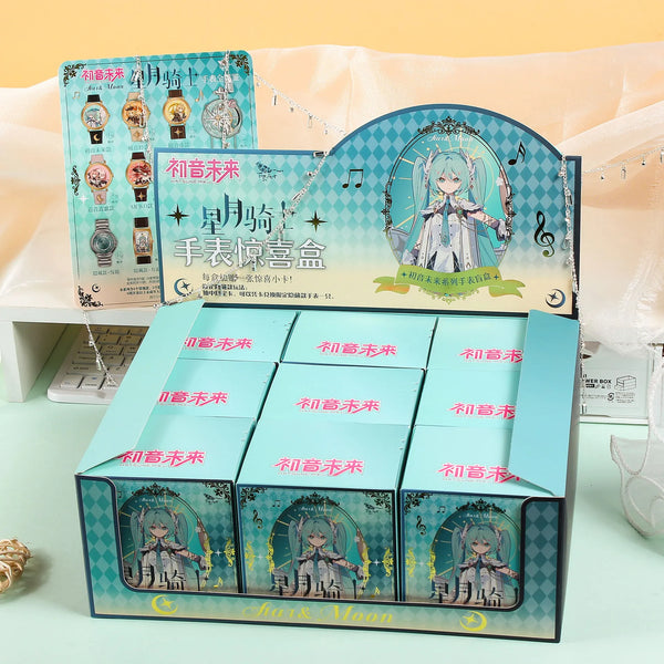 Hatsune Miku Star and Moon Knight Watch Blind Box