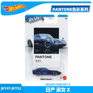 Hot Wheels Pantone Color Grid Silver Series