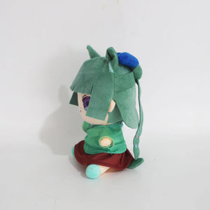 Enchanting Maomao Apothecary Diaries Plush (18 cm)