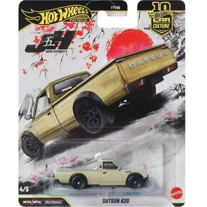 Hot Wheels Japan Historics 5 1:64 Diecast Series