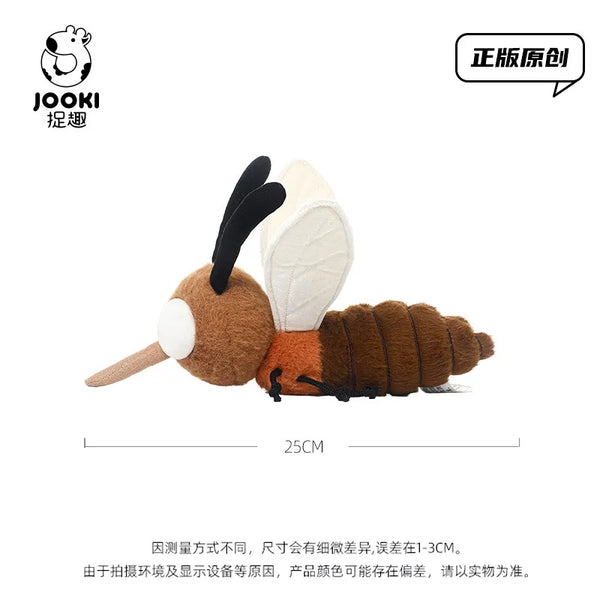 Jooki Mosquito Dodum Quirky Plushie (25 cm)