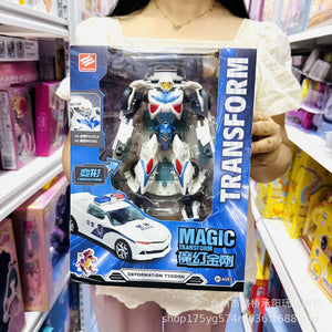 Jinjiang Magic Transformation Series (18 cm)